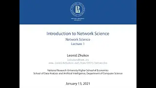 Lecture1. Introduction to Network Science.