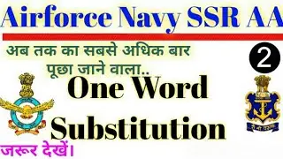 Important One Word Substitution for Airforce_Navy_SSR_AA