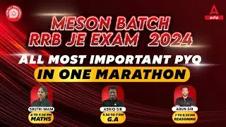 MESON BATCH | RRB JE  EXAM  2024  ALL MOST IMP. PYQ IN ONE  MARATHON | Adda247 Tamil