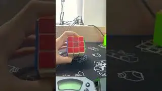 Про
