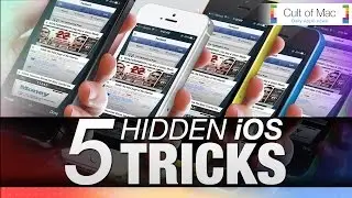 5 Hidden iOS Tricks