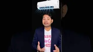 Air conditioning ice freezing how many reason एसी में बर्फ़ जमे तो क्या क्या ख़राब होगा क्या चेक करे