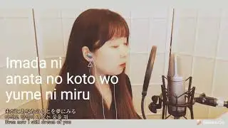 LEMON by Yonezu Kenshi (with lyrics in romaji) Japanese song JPOP