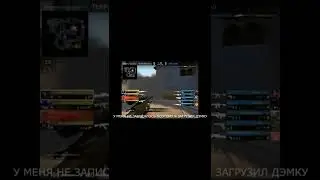 Прострел через смоук, стеночку, в голову, без прицендала))) #shorts #csgo #ксгоугар #ксгохалява