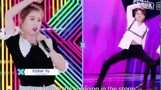 Esther Yu's imitation of XIN Liu and Xiaotang Zhao 😂