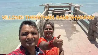 Villondi Theertham at Rameshwaram