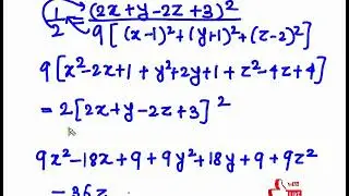 Right Circular cone part 3 problem 2   |  how to find equation | complete knowledge | solid geometry