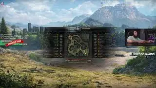 🤡 гайд на танк Vz. 68 Squall