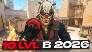 HOW TO UPGRADE FACEIT TO LVL 10 IN SOLO