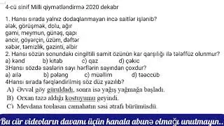 4-cü sinif şagirdləri üçün MONİTORİNQ İMTAHAN SUALLARI