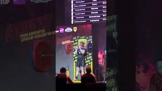 Качалин Андрей строгий подъем на бицепс 100 кг SPS 2024