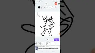 моё первое видео (я новый аниматор