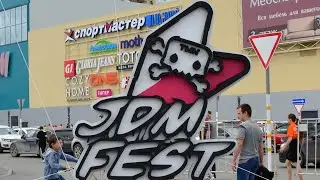 JDM FEST TYUMEN 2018 