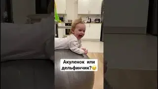 Подписывайся и смотри наши влоги!)