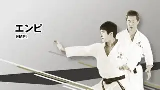 Эмпи