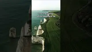 Чудесные места природы! Часть 3
