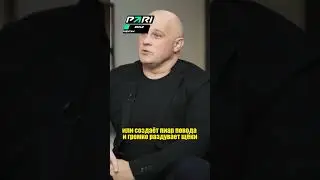 Государству выгодно спаивать людей / Интервью Юлия Черных 