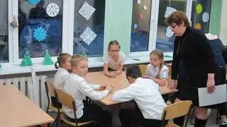 команды 4 г
