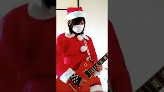 Testing Guitar