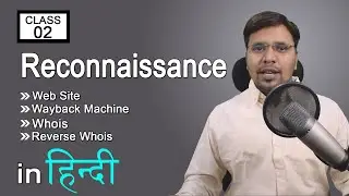 What is Reconnaissance | What is Information Gathering | Whois and  Reverse Whois | Class 2 - Hindi