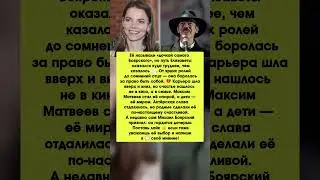 БОЯРСКИЙ В ШОКЕ! Его дочь заговорила — правда о браке и карьере раскрыта