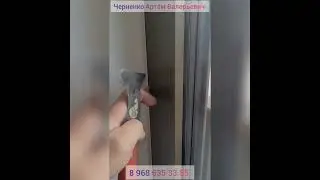 Анализ окна schuco. Попросили поменять только сломанный редуктор, а там...