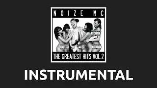 Noize MC — Моё море [Instrumental]