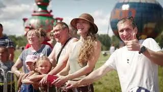 Гуляй Город (2023)