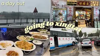 going to xingtai | Xingtai travel 
