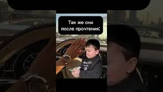 16 мая 2024 г.