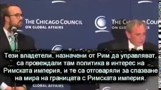 САЩ - НОВАТА СВЕТОВНА РИМСКА ИМПЕРИЯ
