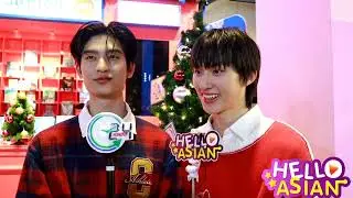 โทมัส-ก้อง กับความรู้สึกที่เห็น ตัวเองบนจอใหญ่เป็นพี่หมื่นฟ้า กับน้องที่รัก