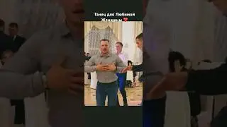 Для тебя @SUGAR_KRISS love you ❤️ твой @Sergey_Osipov_26 🫶