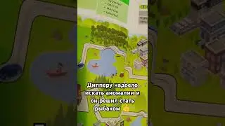 ХАХАХАХАЗАА Я ЩАС ВЗОРВУСЬ 