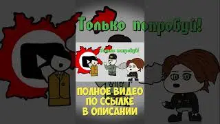 МУССОЛИНИ/КАК РИМ ВОЗРОЖДАЛИ НО НЕ СМОГЛИ/ИТАЛИЯ Shorts#12 