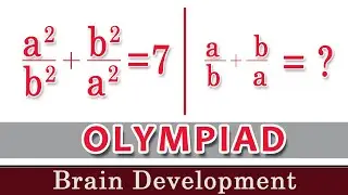 Find the value #olympiadseries | Arindam | Brain Development