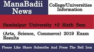 Sambalpur University +3 Sixth Sem Arts, Science, Commerce 2019 Exam Results