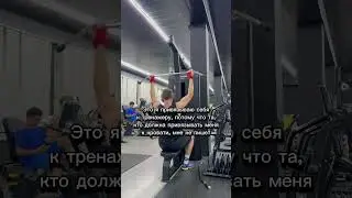 Почему не пишешь?