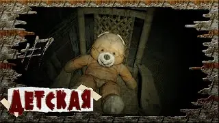 Рука серии 