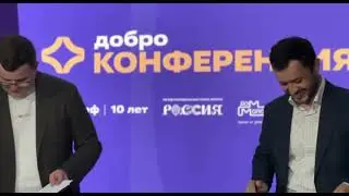 Кизилюртовская молодежь вступает в «Добро.центр»
