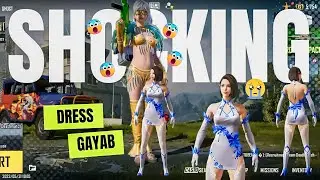 BGMI 💵premium dress missing 😭 #bgmi #premium #video