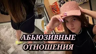 Гаечке надоел Строго😡