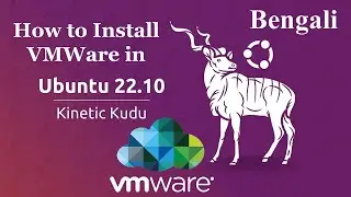 VMWare Installation on Ubuntu