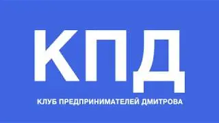интро для видео