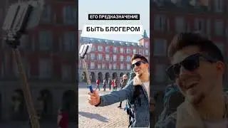 А ты знаешь своё #предназначение #нумерология #психология #нумеролог #деньги #нумеролог #успех
