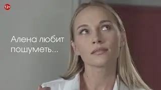 Как проверить шумоизоляцию пола