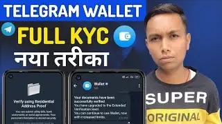 Telegram Wallet Full KYC || How To Verify Telegram Wallet || Verify Telegram Wallet