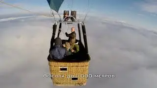 Программа 