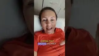 Всё гораздо проще,чем ты думаешь #суперджамп