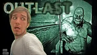 OUTLAST СЛЕД 10 ГОДИНИ!